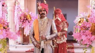 Dont want a dowry