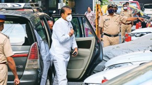 Ex Maharashtra Home Minister Money Laundering Case ED