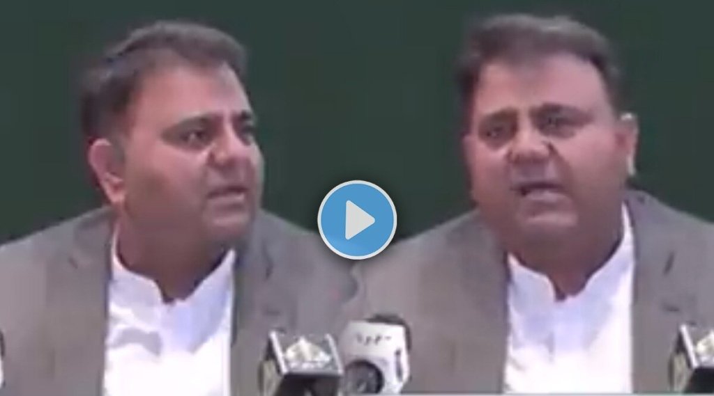 Fawad-Chaudhry-Garlic-viral-video Fawad-Chaudhry-Garlic-viral-video