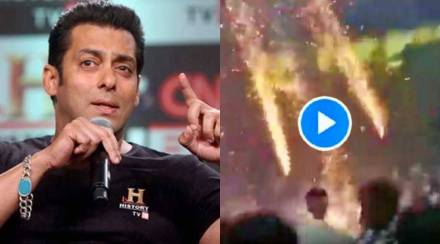 VIDEO: ‘अंतिम’ प्रदर्शित होताच चाहत्यांनी सिनेमागृहामध्येच फोडले फटाके, सलमान खान म्हणतो… VIDEO: ‘अंतिम’ प्रदर्शित होताच चाहत्यांनी सिनेमागृहामध्येच फोडले फटाके, सलमान खान म्हणतो…