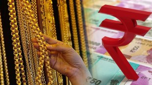 Gold Rate Today 15 nov