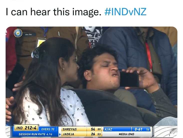 व्हायरल मिम