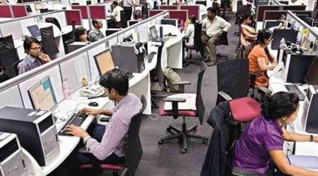 आशेला आव्हान अर्थाचे!