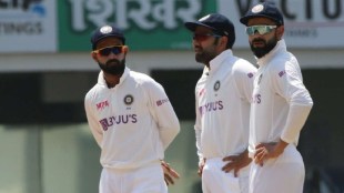 India Test