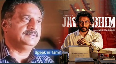 ‘जय भीम’ चित्रपटातील त्या सीनवर जोरदार टीका, हटवण्याची केली जातेय मागणी ‘जय भीम’ चित्रपटातील त्या सीनवर जोरदार टीका, हटवण्याची केली जातेय मागणी