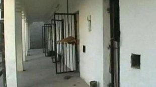 Jail
