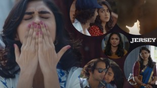 Jersey Official Trailer Shahid Kapoor Mrunal Thakur