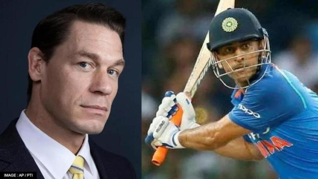 John Cena MS dhoni