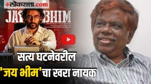 K Chandru and the real story behind Jai Bhim