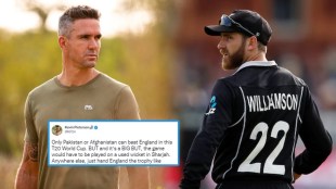 T20 World Cup 2021 Wasim Jaffer Trolls Kevin Pietersen After New Zealand Defeat England