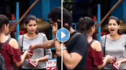 Ladka-Ladki-Ka-Video-Viral Ladka-Ladki-Ka-Video-Viral