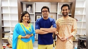 Man Udu Udu Zhala Ajinkya Raut Hruta Durgule MNS Raj Thackeray