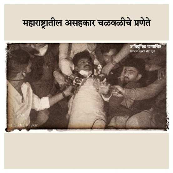 या मिमकरांच्या निशाण्यावरून आमदार गोपीचंद पडळकरही सुटले नाहीत.