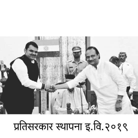 तसेच भारत २०१४ नंतर खऱ्या अर्थाने स्वातंत्र्य झाल्याचा दावा केला. यानंतर मिम्सचा जोरदार पाऊस पडलाय.