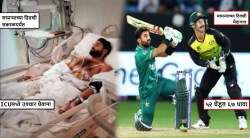 कशासाठी देशासाठी… सकाळी ICU मधून डिस्चार्ज मिळाला अन् संध्याकाळी तो देशासाठी सर्वाधिक धावा करणारा ठरला