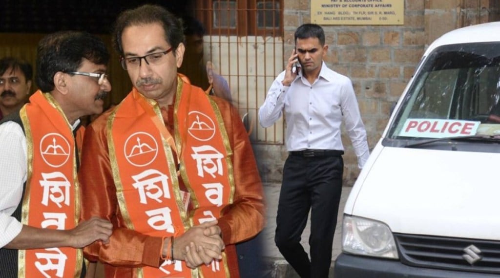 NCB Shivsena
