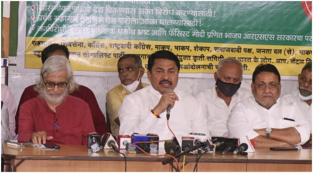 … तोपर्यंत शेतकऱ्यांना खरा न्याय मिळणार नाही – नाना पटोले