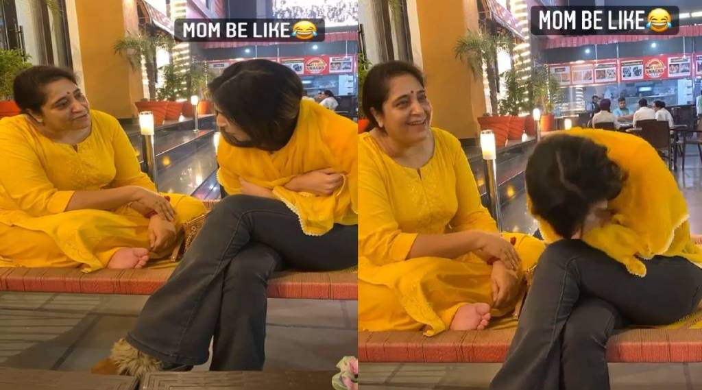 mother-daughter-dupatta-viral-video