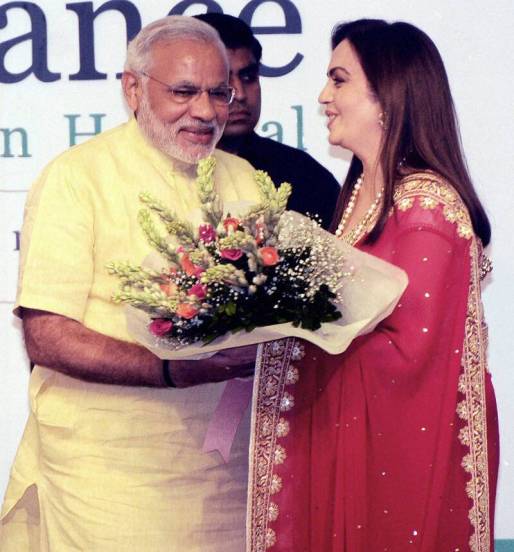 Nita Ambani Birthday Special Information Photos