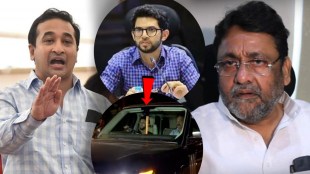 Nitesh Rane Says Nawab Malik Should Ask environment Minister About Parties at four season hotel