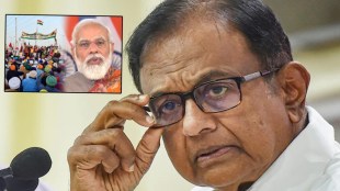 P Chidambaram on farmers law repealed