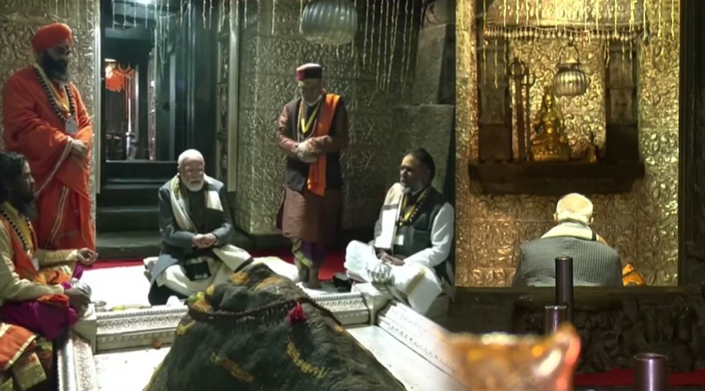 PM Modi In Kedarnath
