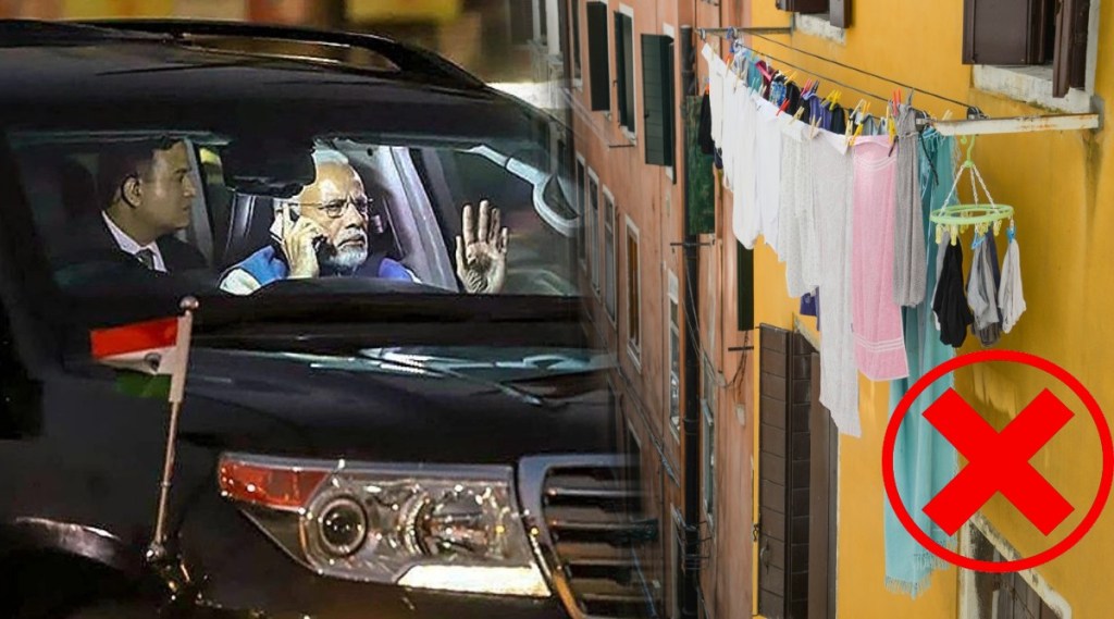 PM Modi Visit
