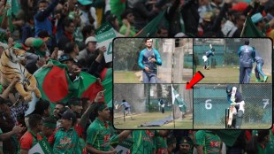 Pak vs Ban Cricket
