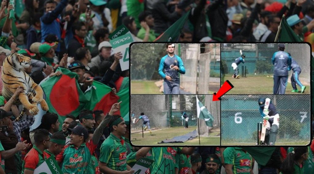 Pak vs Ban Cricket