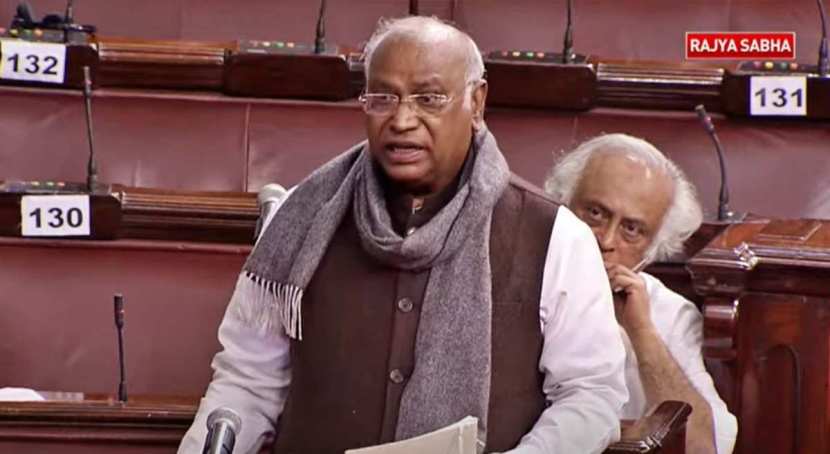 ४. राज्यसभेत विरोधी पक्षनेते मल्लिकार्जून खरगे म्हणाले, 