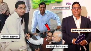 Paytm CEO Vijay Shekhar Sharma Journey