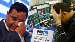 Paytm IPO Reason Behind PayTM shares crash