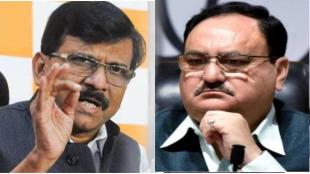 People overthrowing mahavikas aghadi government bjp president j p nadda sanjay raut replay