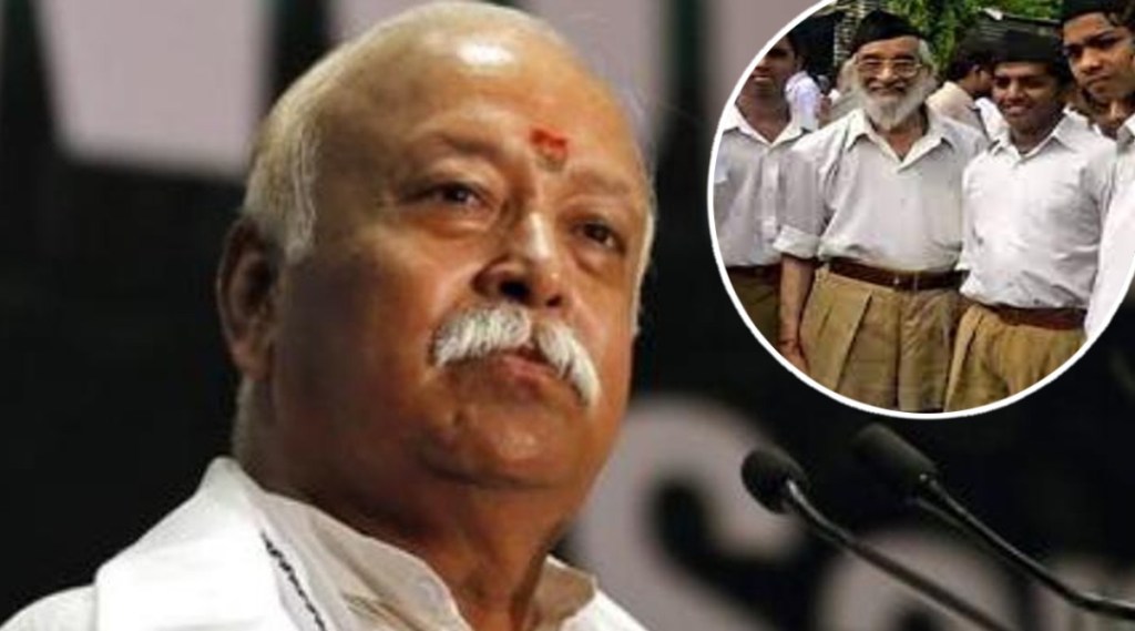 RSS Chief Mohan Bhagwat on Babasaheb purandare death RSS Chief Mohan Bhagwat on Babasaheb purandare death