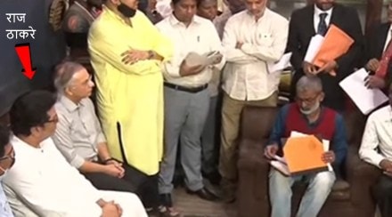 Raj Thackeray ST Workers
