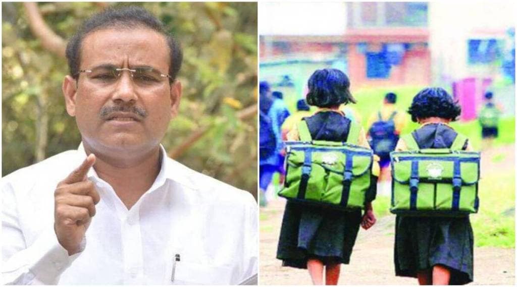 Classes I to IV will begin soon Rajesh Tope informed that the task force is approved