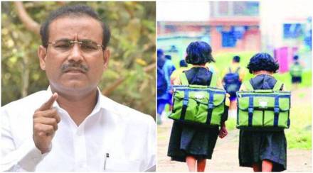 Classes I to IV will begin soon Rajesh Tope informed that the task force is approved