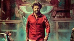 Rajinikanths Annatathe