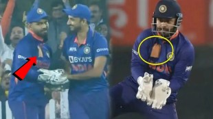 Rishabh Pant Jersey During 2nd T20I vs New Zealand