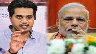 Ncp Rohit Pawar advises Center after fuel price cut