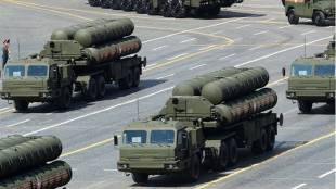 S-400