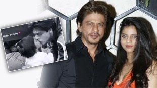 shah rukh khan, suhana khan,