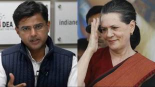 Rajasthan Sachin pilot meet congress president Sonia Gandhi