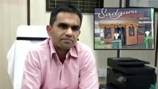 Sameer Wankhede owns bar
