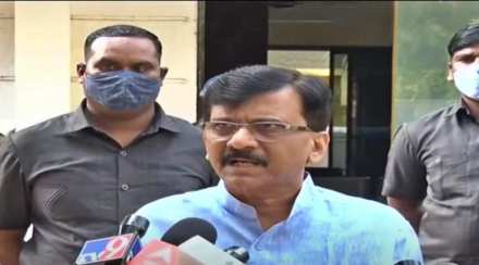 “…त्या प्रत्येक सेकंदाची किंमत तुम्हाला चुकवावी लागेल”; संजय राऊत यांचा भाजपाला इशारा “…त्या प्रत्येक सेकंदाची किंमत तुम्हाला चुकवावी लागेल”; संजय राऊत यांचा भाजपाला इशारा