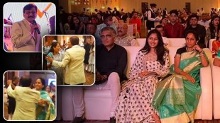 Shivsena MP Sanjay Raut,NCP, Supriya Sule, संजय राऊतांच्या लेकीचं लग्न, संजय राऊत सुप्रिया सुळे डान्स, Sangeet Program of Sanjay Raut Daughter