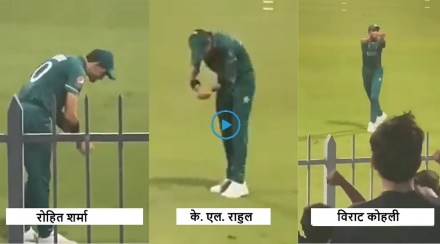 Shaheen Afridi Enacts Dismissals Of Virat Kohli Rohit Sharma KL Rahul
