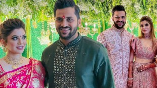 Shardul Thakur Mittali Parulkar Engagement Ceremony
