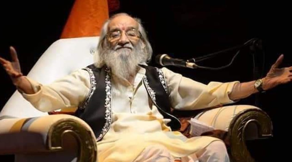 Shivshahir Babasaheb Purandare (1) Shivshahir Babasaheb Purandare (1)