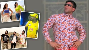 Side Wala Swag